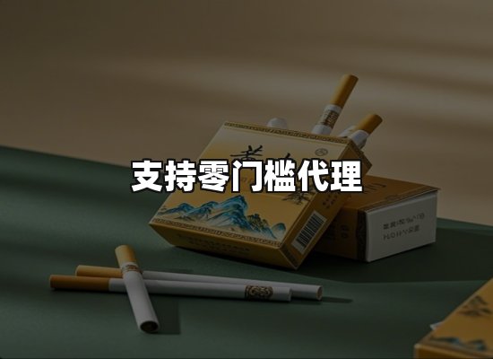 专业优势